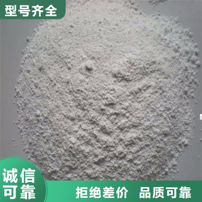 防护钡砂涂料公司