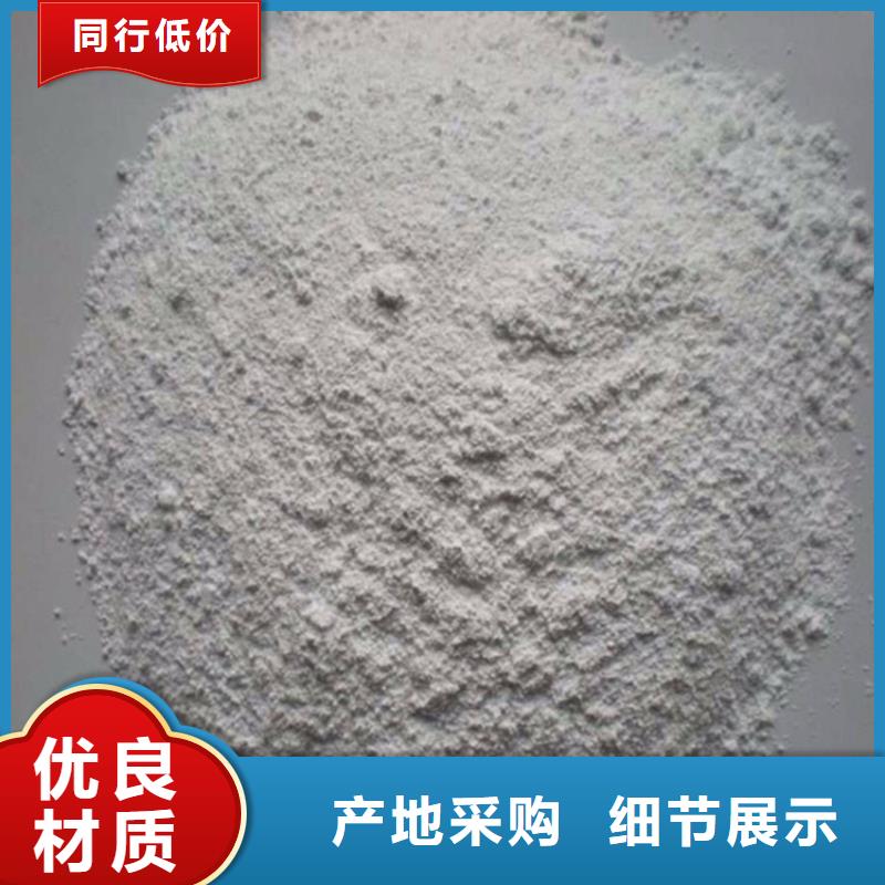 放射科材料硫酸钡砂厂家报价