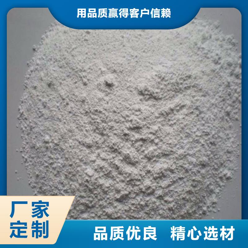 硫酸钡砂浆优惠多