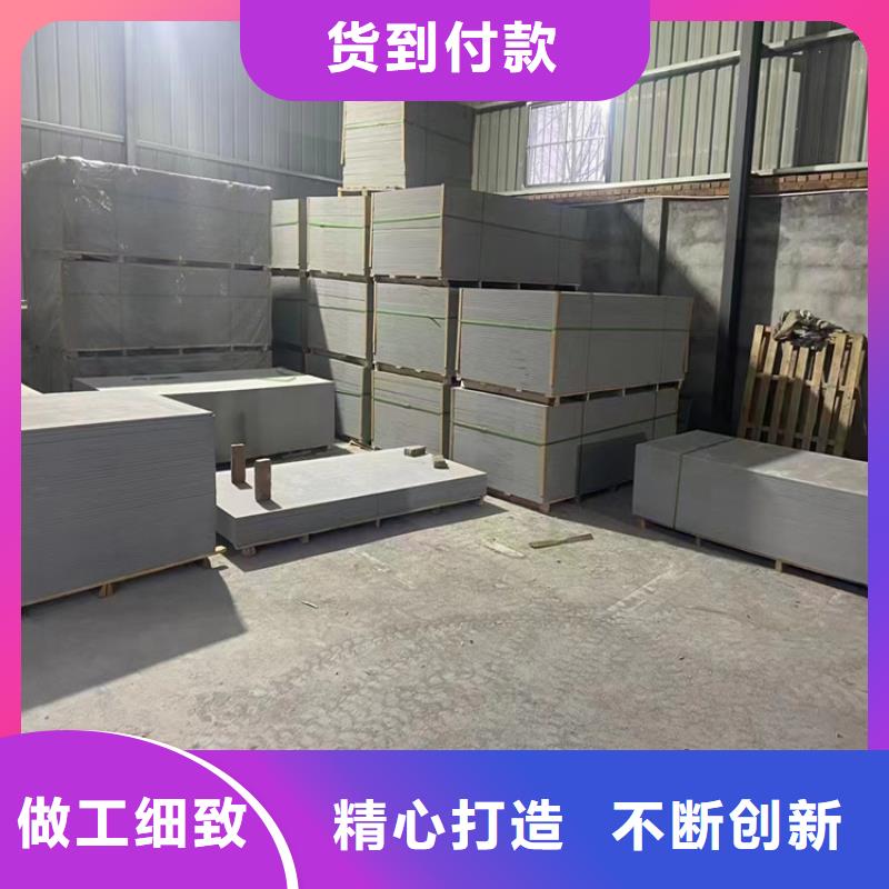 ：防护钡砂涂料供货商