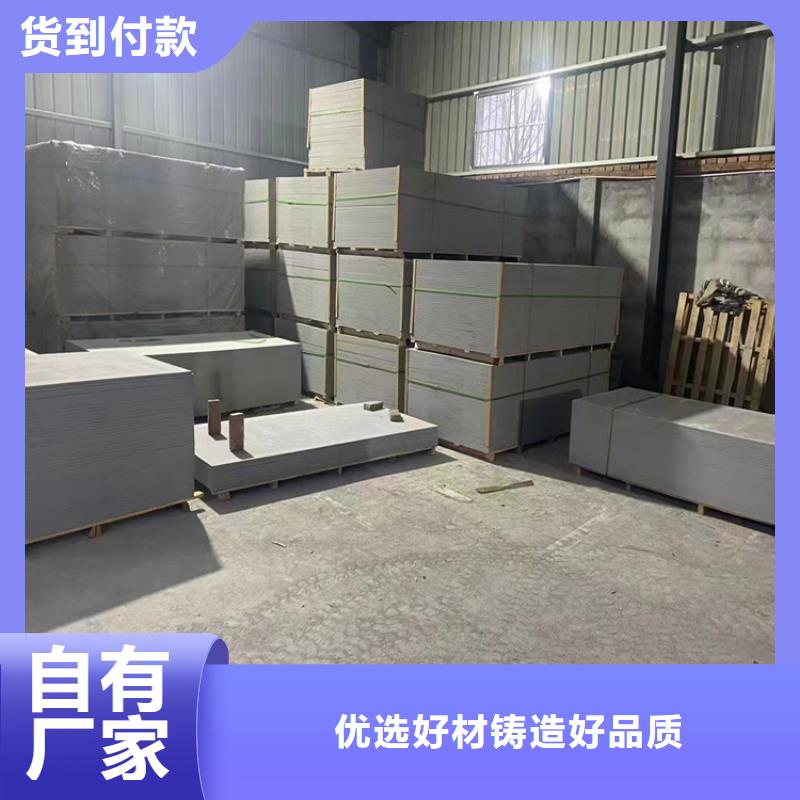 1mmpb硫酸钡砂自产自销