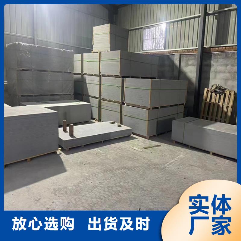 制造防护钡砂涂料的厂家