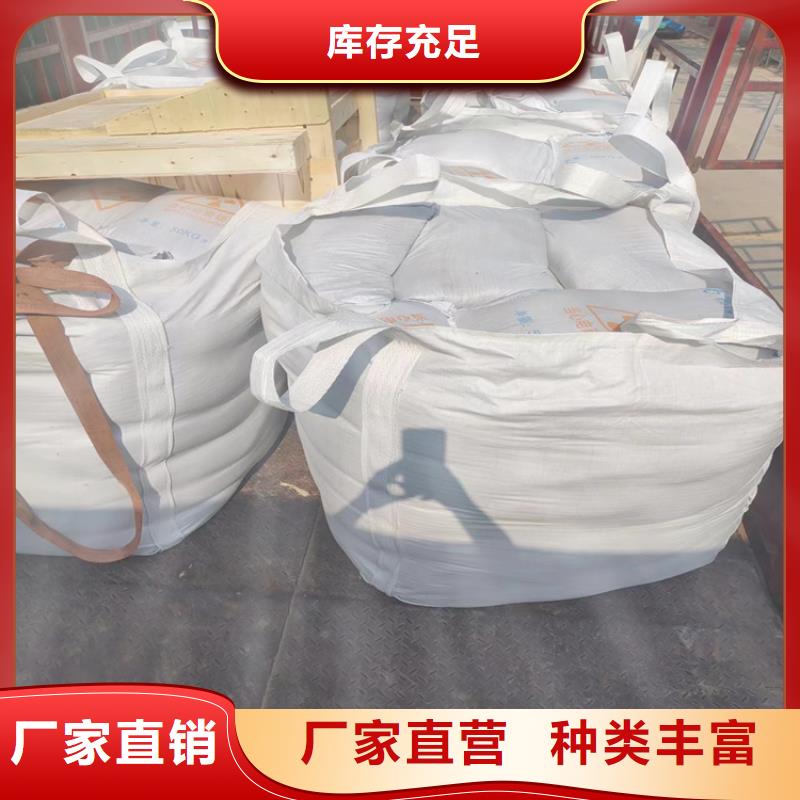硫酸钡砂浆多种规格供您选择