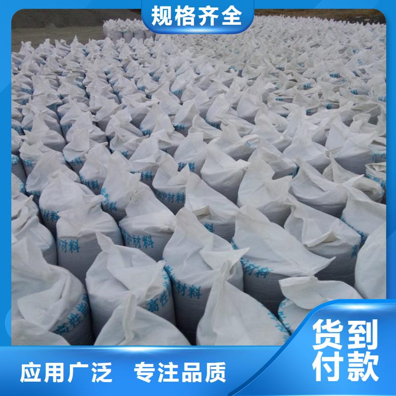 高比重硫酸钡砂大量现货供应