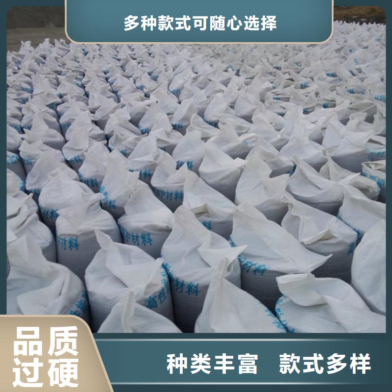 4mmpb硫酸钡砂公司