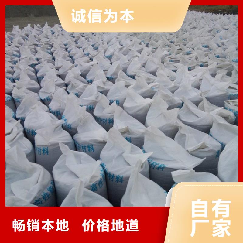硫酸钡砂施工-硫酸钡砂施工一手货源