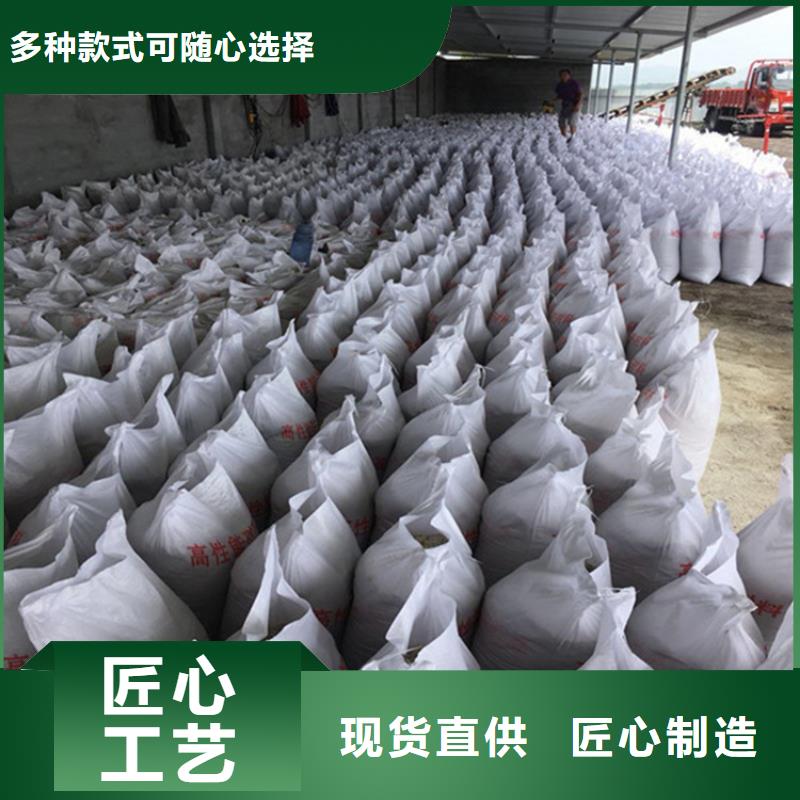 现货供应高比重硫酸钡砂_诚信企业