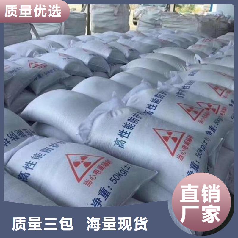硫酸钡砂浆供应
