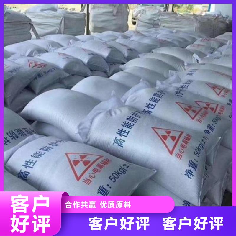 4mmpb硫酸钡砂优选厂商