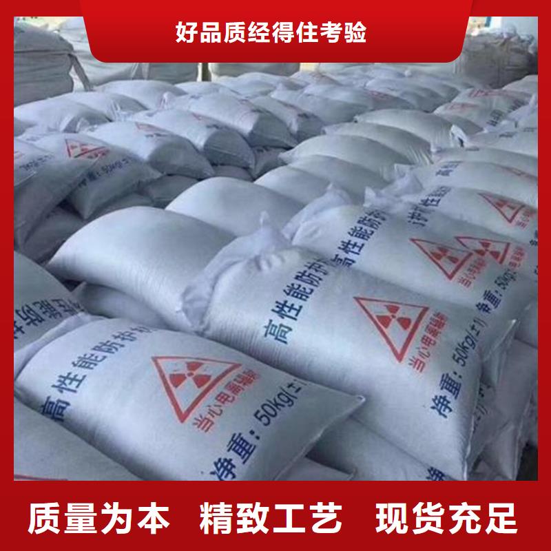 定制防护钡砂涂料的公司