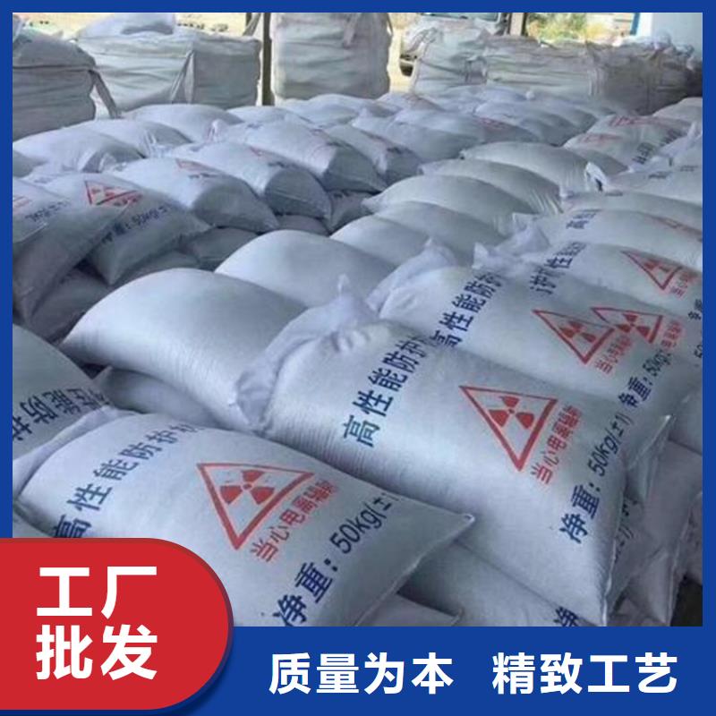 防护钡砂施工商家优选
