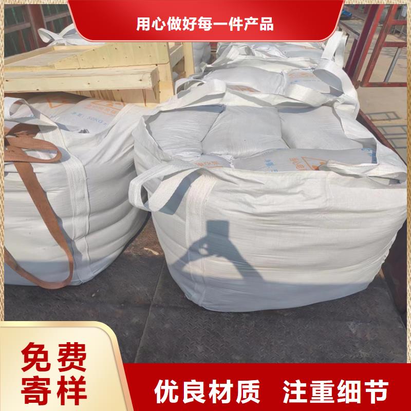 批发防护钡砂涂料_生产厂家