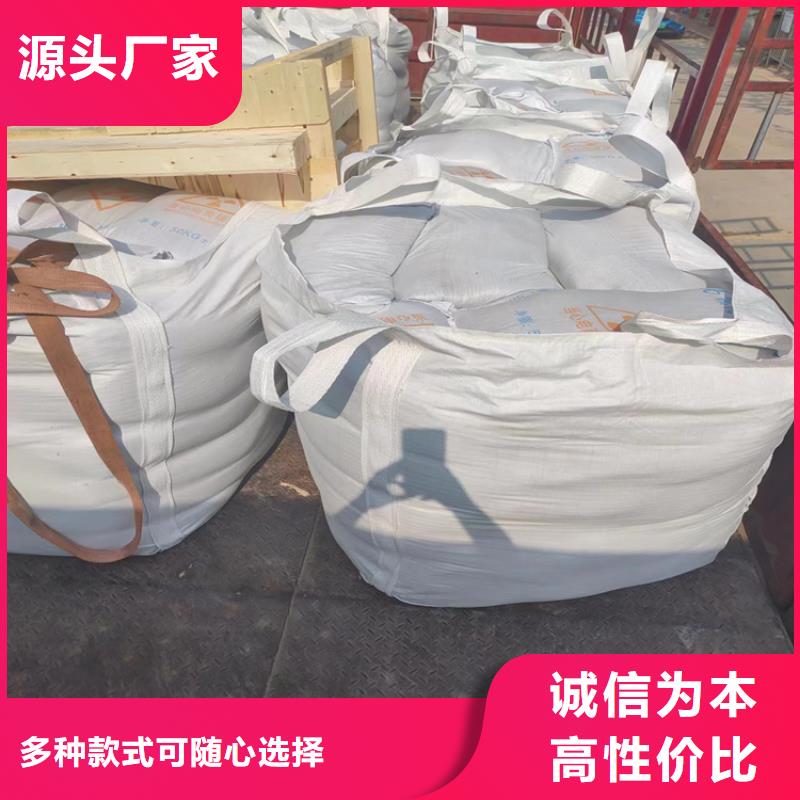 硫酸钡砂施工-硫酸钡砂施工一手货源