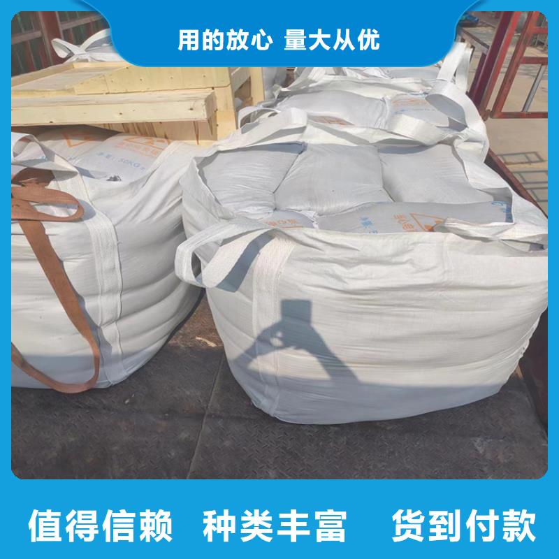 2mmpb硫酸钡砂企业-大品牌
