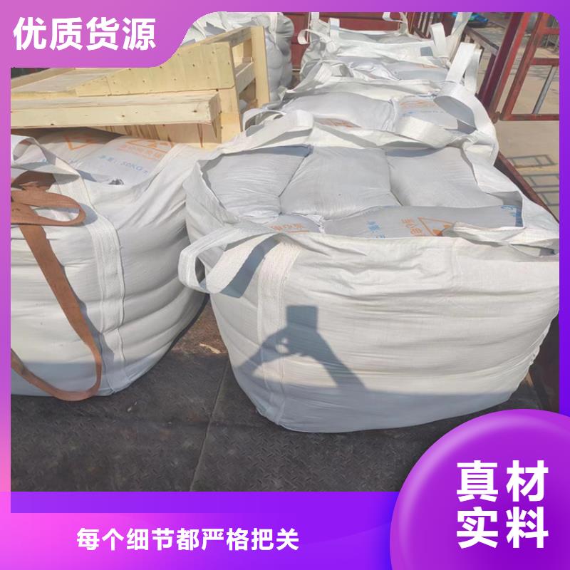 1mmpb硫酸钡砂样式众多