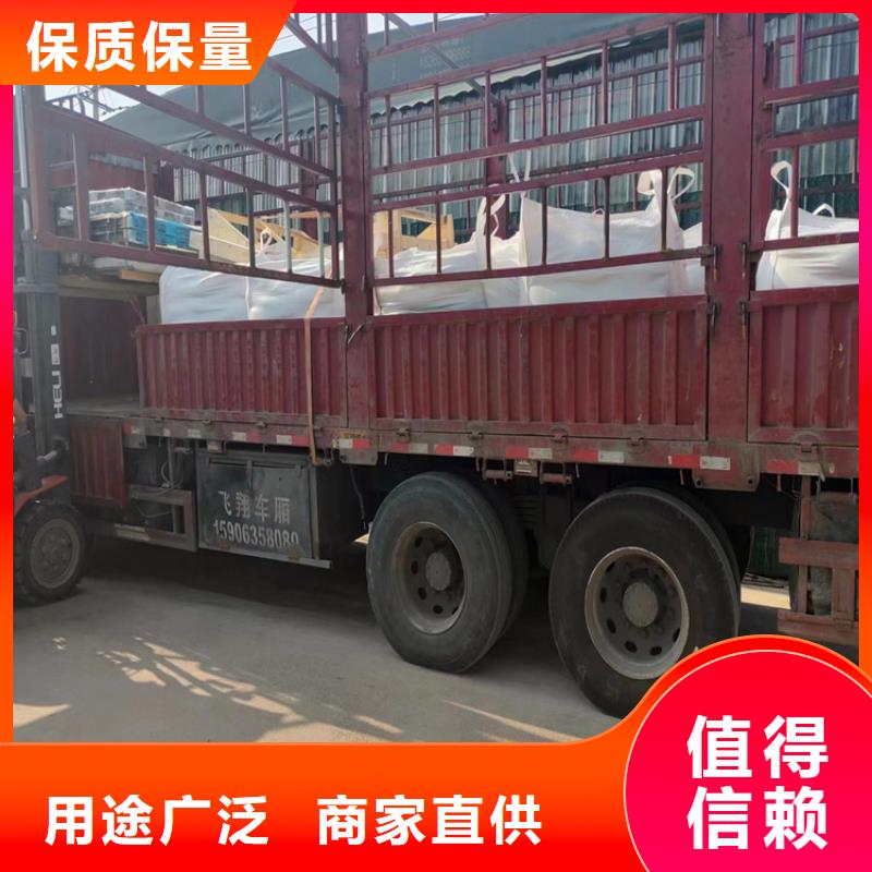 硫酸钡砂施工企业-可接急单