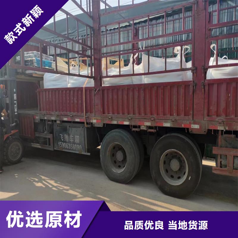 医用硫酸钡砂厂家-可按需定制