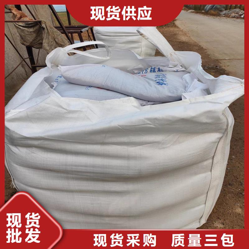 批发硫酸钡砂浆_生产厂家