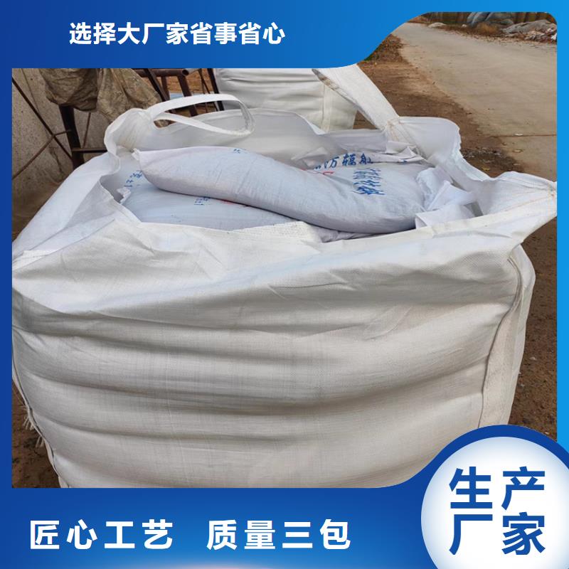 发货速度快的硫酸钡砂施工批发商