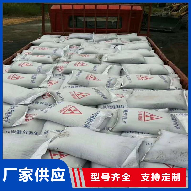 质量可靠的2mmpb硫酸钡砂厂商