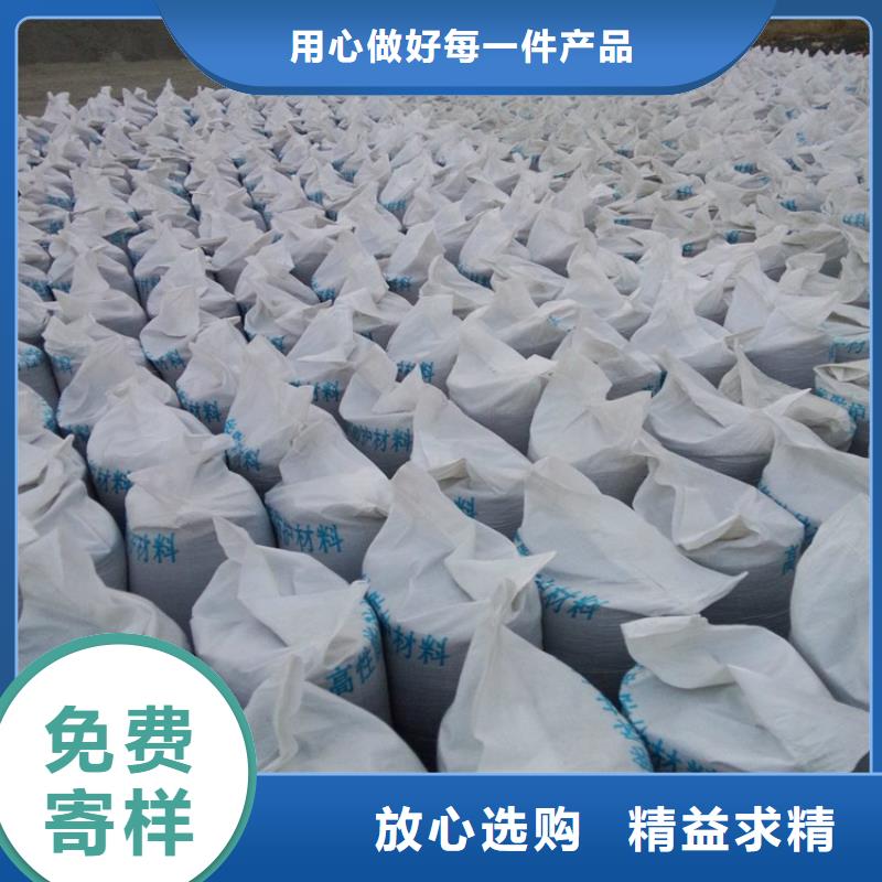 防辐射硫酸钡砂工程质量可靠