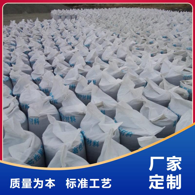 防护钡砂涂料-热线开通中