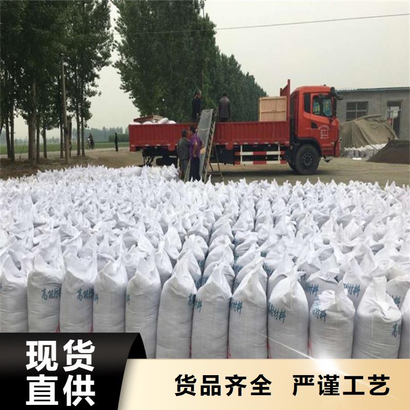 医用硫酸钡砂厂家