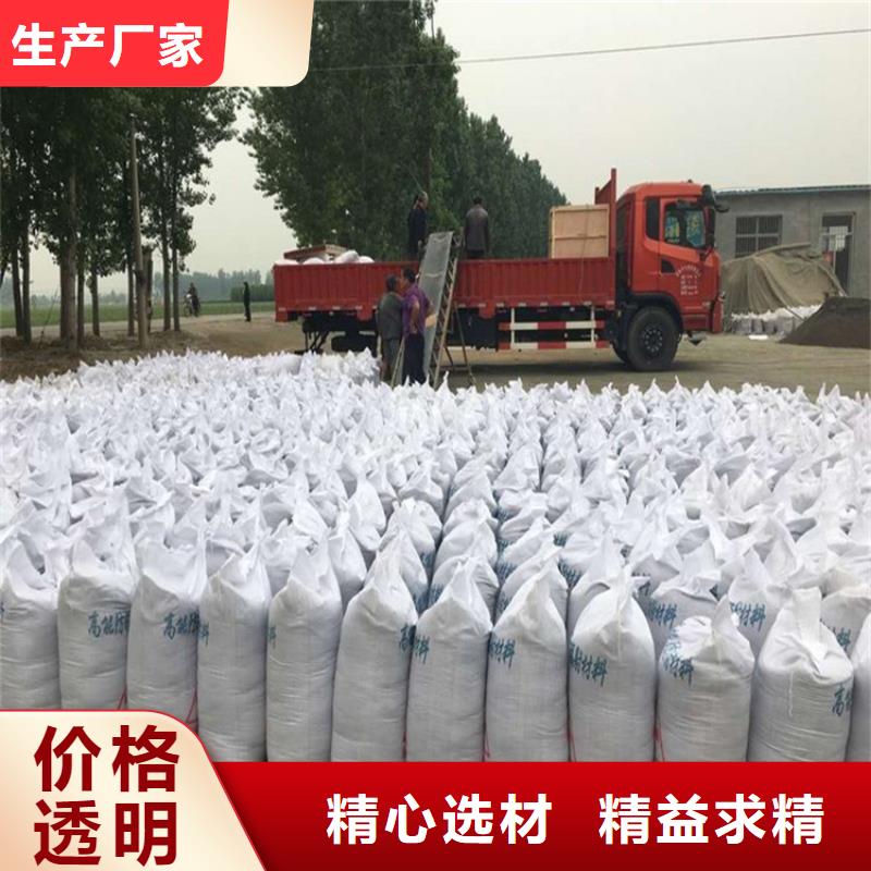 2mmpb硫酸钡砂个性化定制