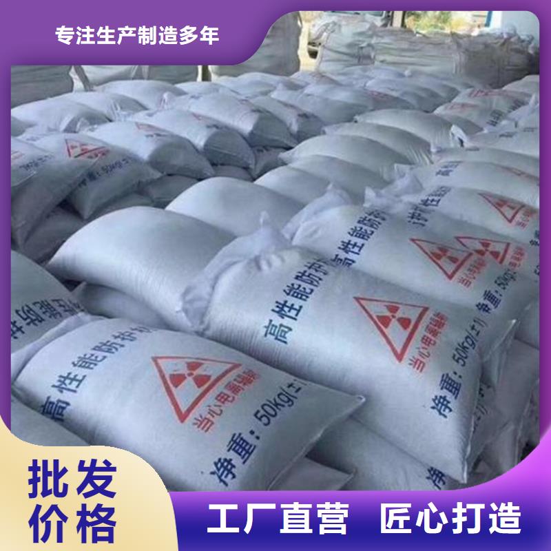 信誉好的1mmpb硫酸钡砂厂家_质量保证