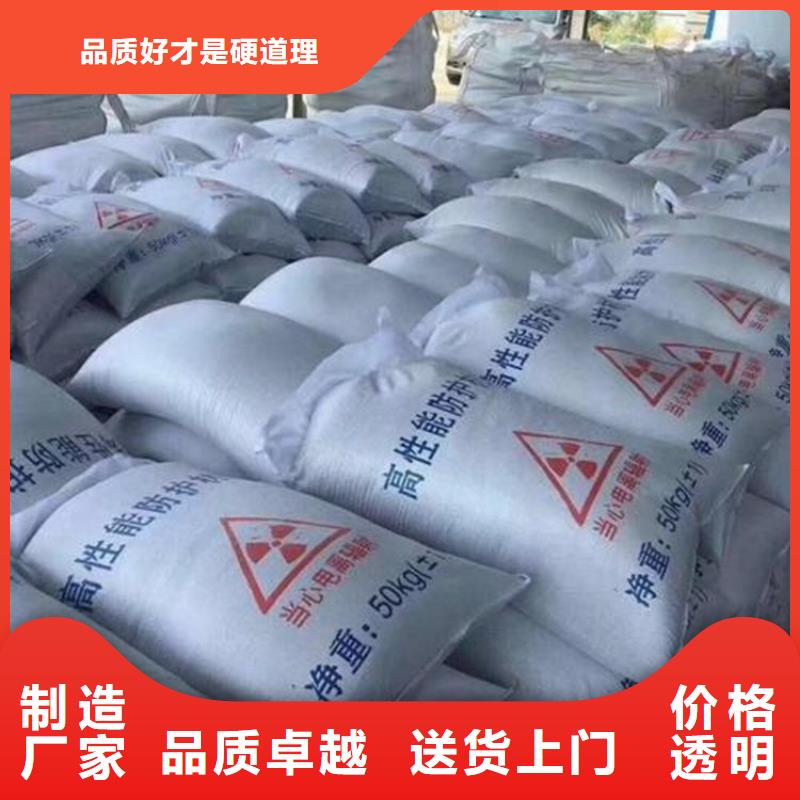 3mmpb硫酸钡砂有资质