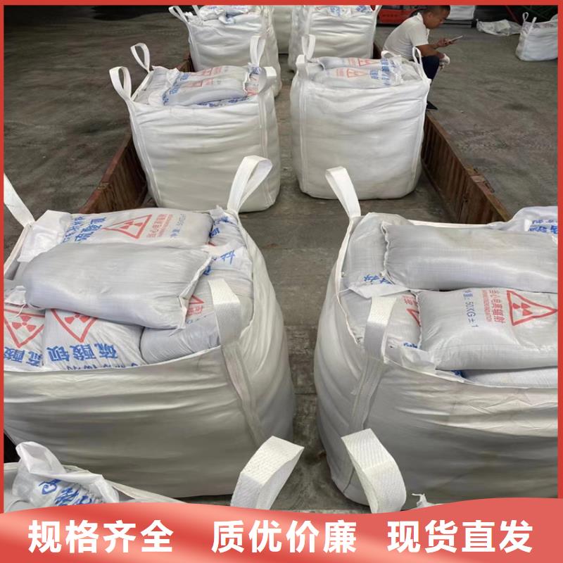 放射科材料硫酸钡砂施工队伍
