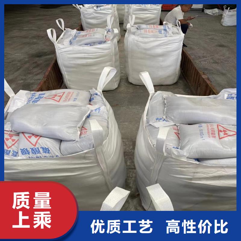 1mmpb硫酸钡砂-1mmpb硫酸钡砂本地厂家
