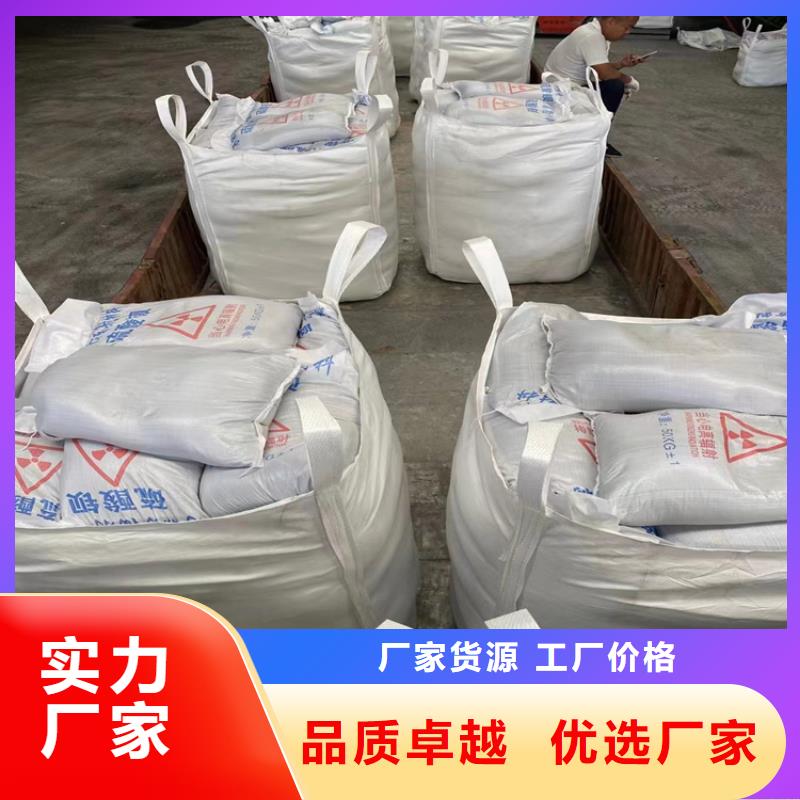医用硫酸钡砂厂家-可按需定制
