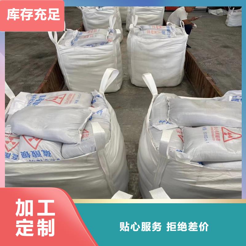高比重硫酸钡砂厂价批发