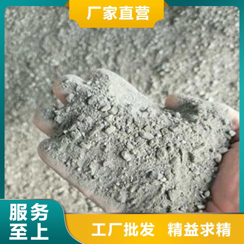 医用硫酸钡砂认准冠领辐射防护工程有限公司