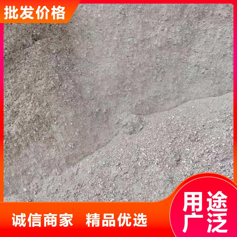 硫酸钡砂浆多种规格供您选择