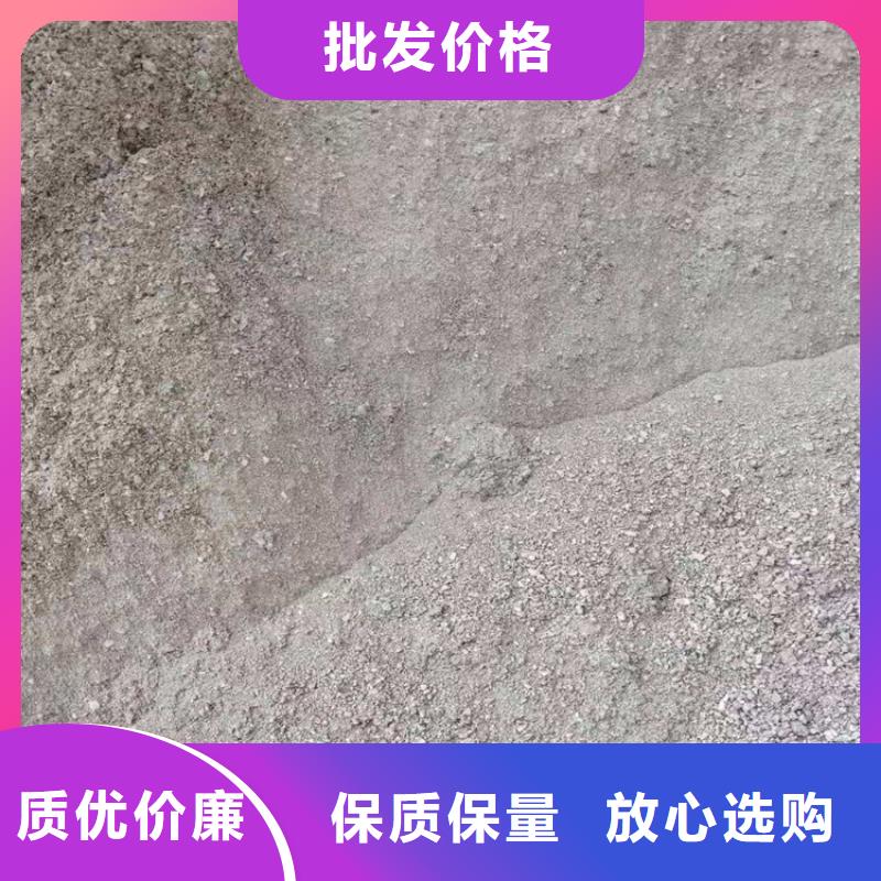 硫酸钡砂施工厂家实力强大