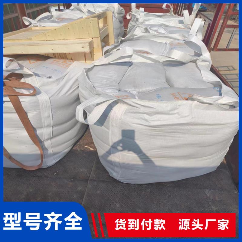 专业销售4mmpb硫酸钡砂-口碑好