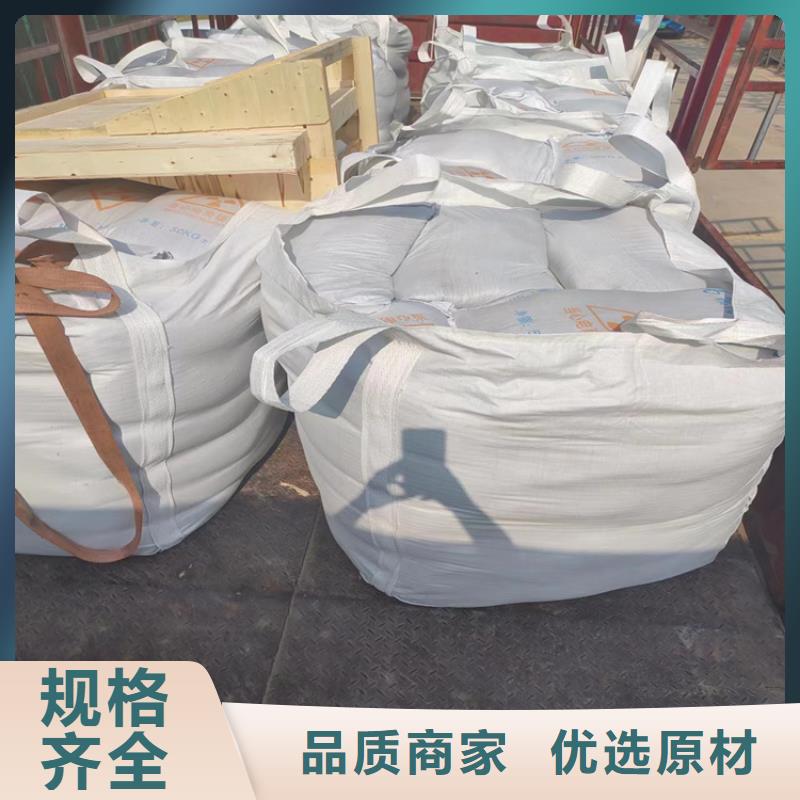1mmpb硫酸钡砂-1mmpb硫酸钡砂质量有保障