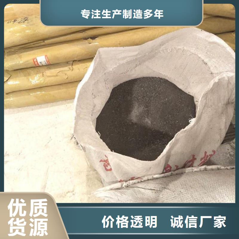 4mmpb硫酸钡砂-4mmpb硫酸钡砂现货