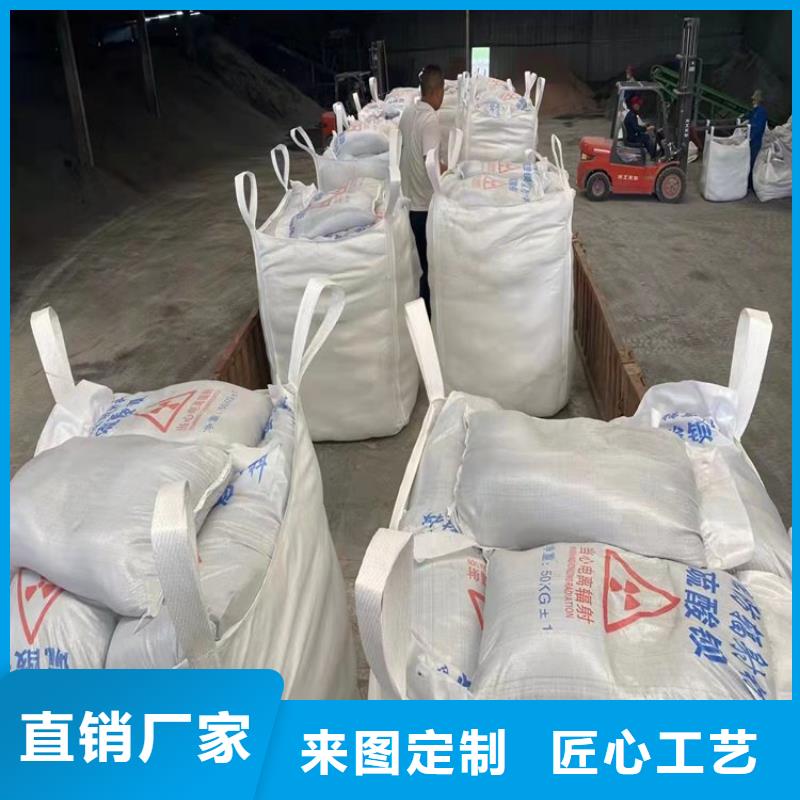 专业销售4mmpb硫酸钡砂-口碑好