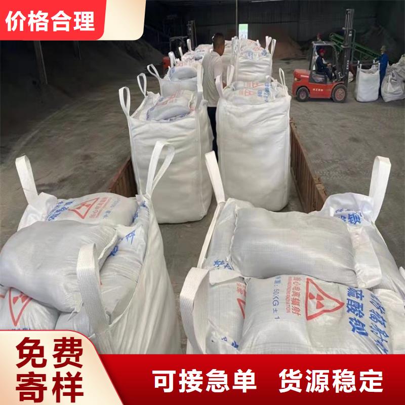 质量可靠的高比重硫酸钡砂厂商