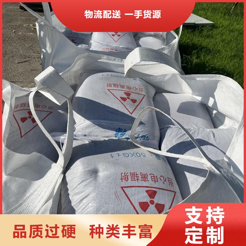 2mmpb硫酸钡砂批发零售