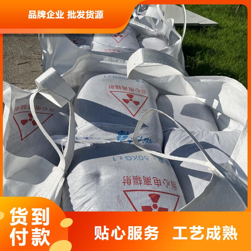 常年供应1mmpb硫酸钡砂-保质