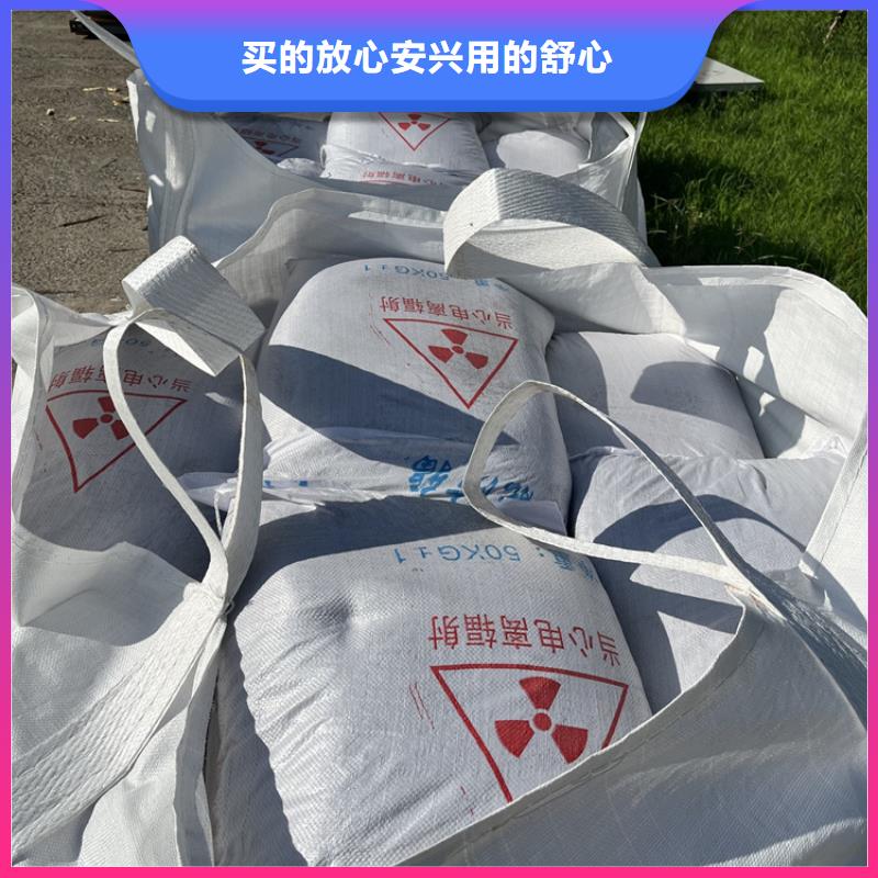 硫酸钡砂施工定做