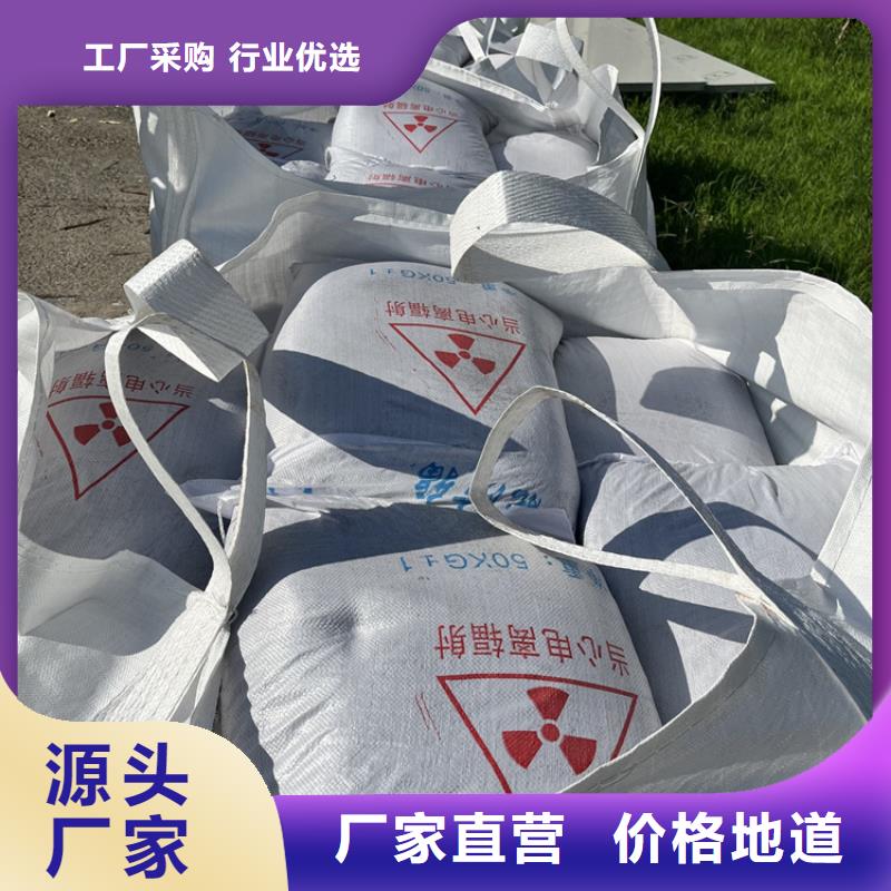 高比重硫酸钡砂厂价批发