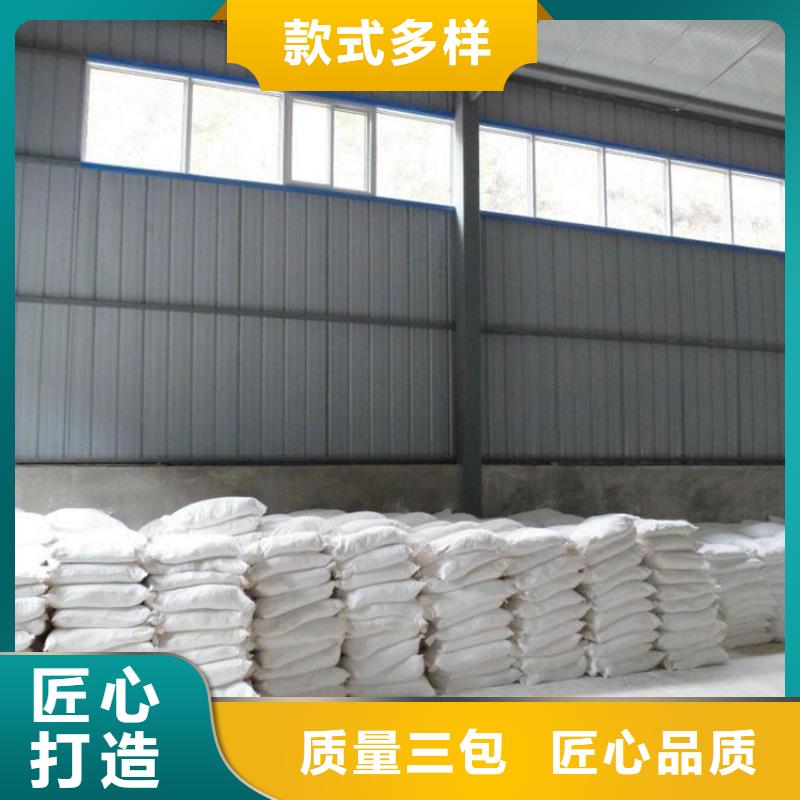手术室用硫酸钡砂-大量现货