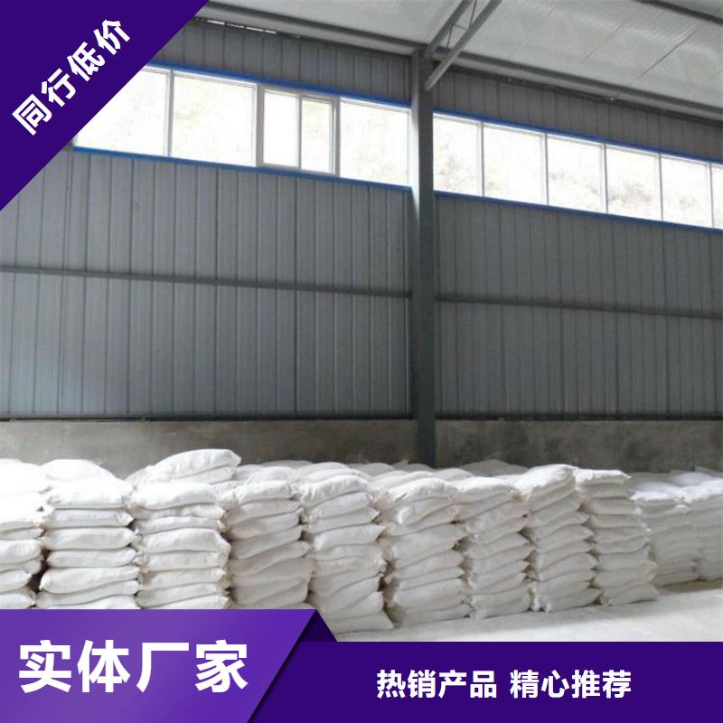 手术室用硫酸钡砂找冠领辐射防护工程有限公司