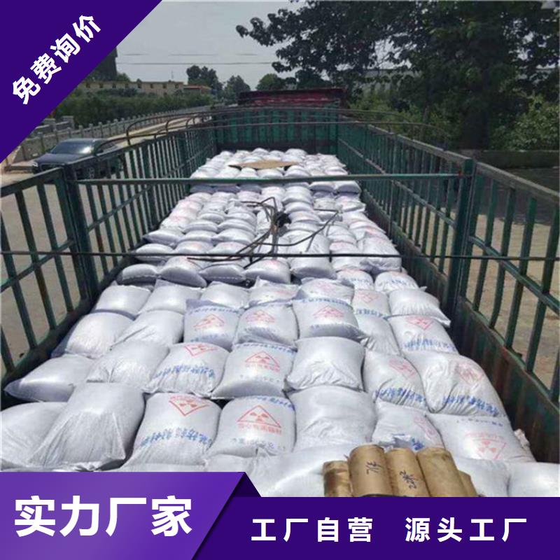 优质防护钡砂涂料的供货商