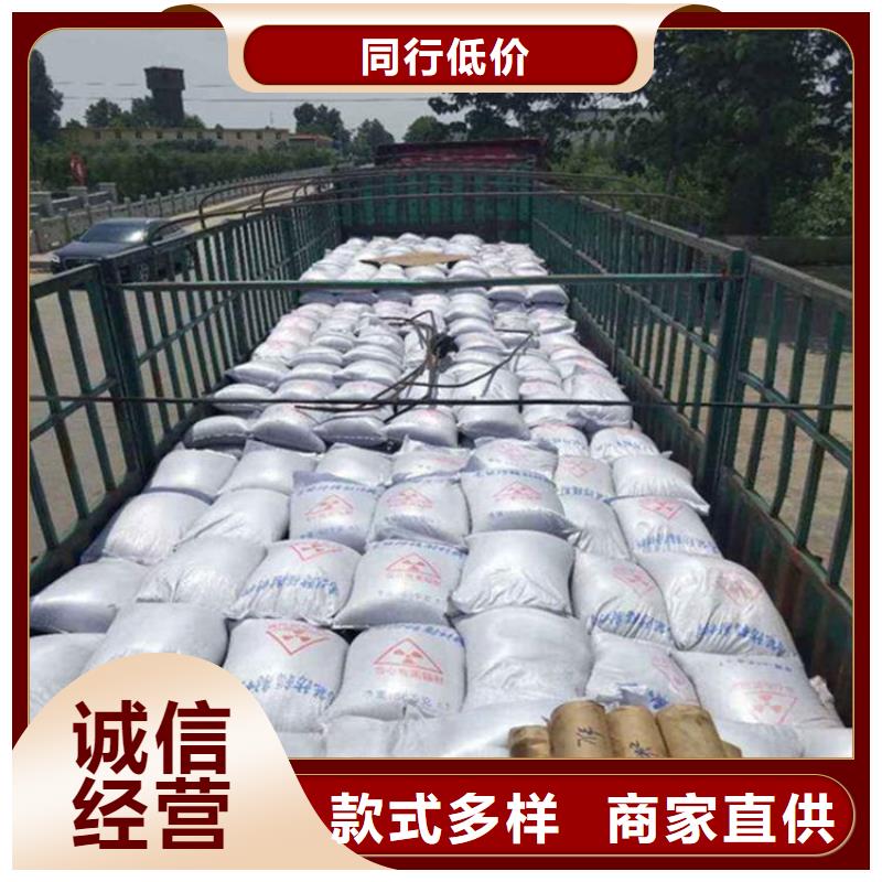 防护钡砂涂料大量现货供应